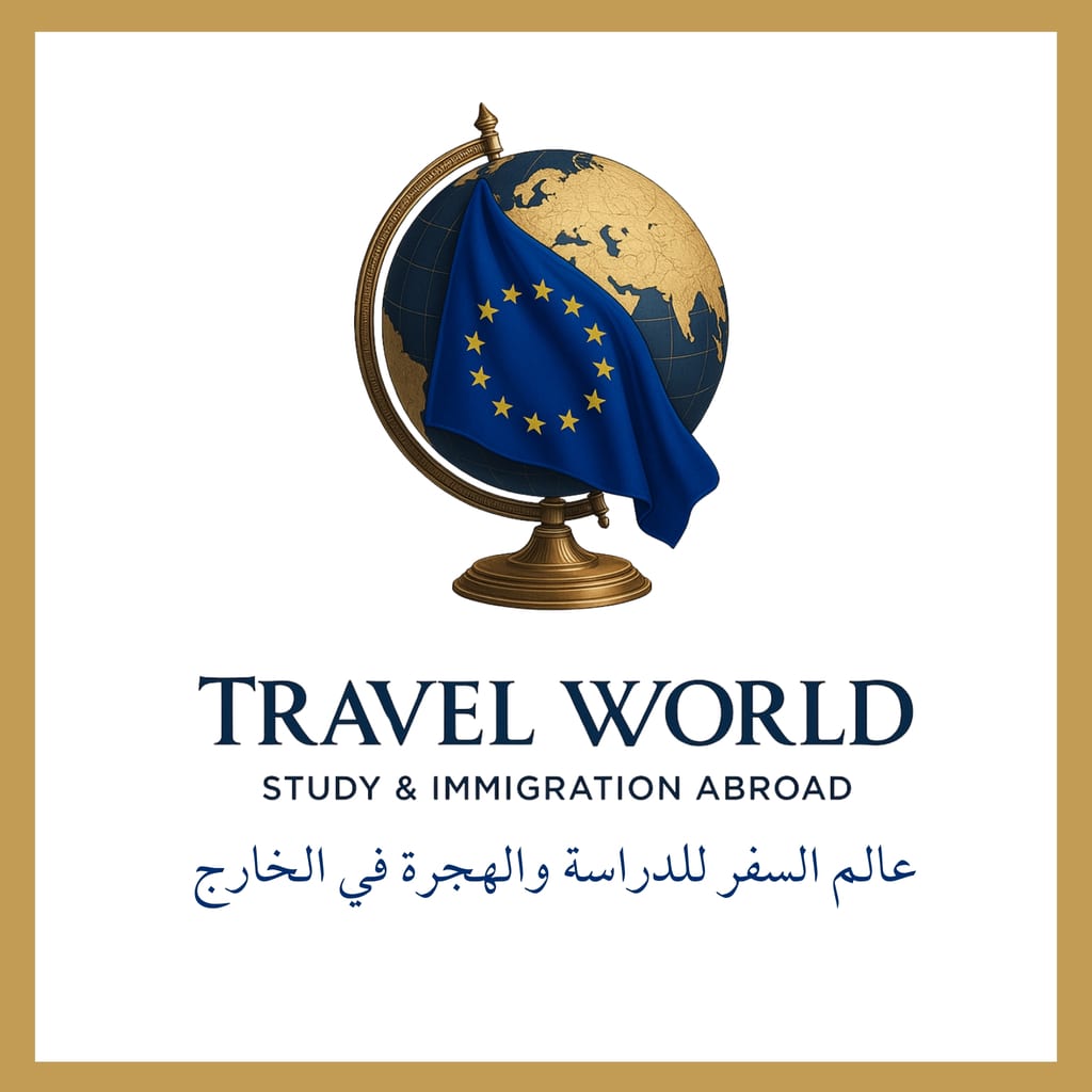 شركة عالم السفر للدراسة والهجرة في الخارج